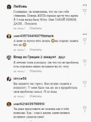 Screenshot111112.jpg