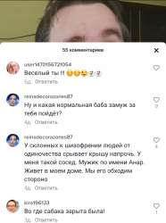 Screenshot20210522-221544TikTok.jpg
