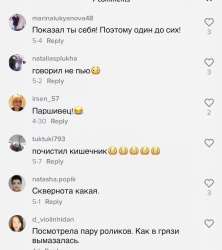 80A37948-9D40-4C2C-A3E5-49FF677BC4C2.jpeg