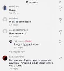 1A824648-2BE3-4C97-8F11-7959F894BAD2.jpeg