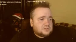 Влад опечален своим весом, дорога на 200.mp4
