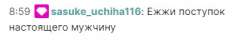 50547.jpg