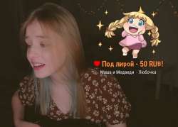 5708879.jpg