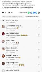 Screenshot1127.jpg