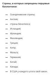 Screenshot20210531-002152.jpg