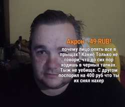 Screenshot71234.jpg