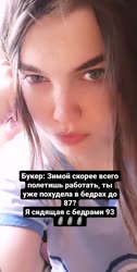 f85933e8f158a93b8f34fec951830640.mp4