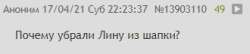 UUFVQ.png