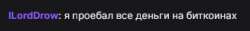 изображение.png