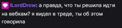 изображение.png