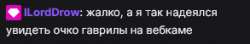 изображение.png