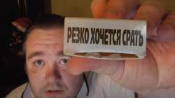 срать.jpg
