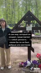 Без названия.mp4