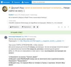 1489507202184.jpg