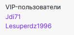 1584016277079.png