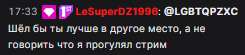 изображение.png