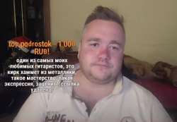 Безымянный1.jpg