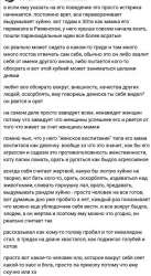 9cd974169fafa4789c6b632d165fb013.jpg
