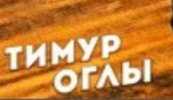 Снимок.JPG