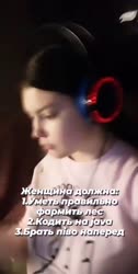49ec50d59845fcac58ad473f9ab00a4f.mp4