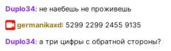 193959597.png