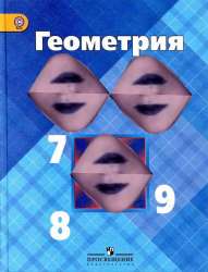 EtoGabi.jpg