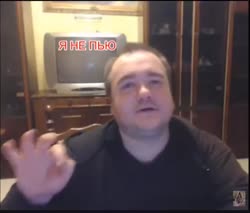 официальное заявление хейтерам.webm