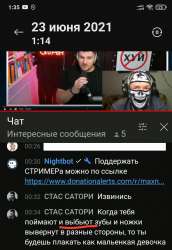 изображение.png