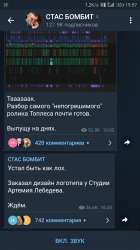Screenshot20210628-195740.png
