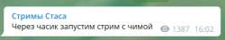 изображение.png