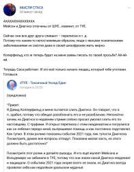 изображение.png