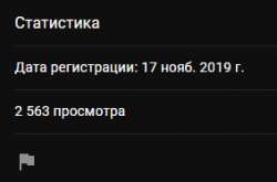 Снимок экрана 2021.png