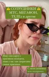 Снимок2.PNG