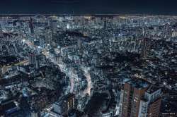 tokyo 23424235754756.png