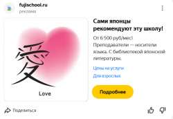 изображение.png