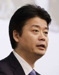 800px-MinisterGemba.jpg