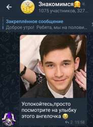 Screenshot20210724-203555Gallery.jpg