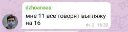 IMG20210725034121.jpg