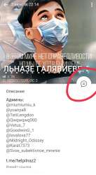 IMG20210725155246.jpg