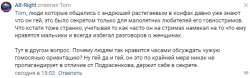 43tdsf1097d.png