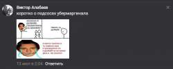 Screenshot202.jpg