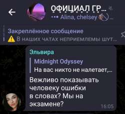 Screenshot20210725-160855Telegram.jpg