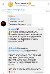 20210725201454.jpg