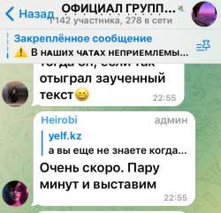 B25522C3-4553-4E60-9C29-AEF4F9401FF2.jpeg
