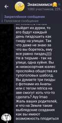 Screenshot20210725-235744Telegram.jpg