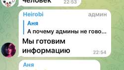 8B9E5516-46C5-4AB2-8782-5CF15626F2AB.jpeg