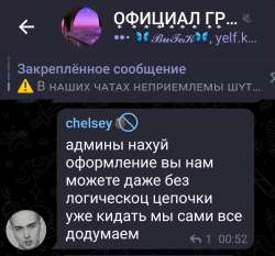 Screenshot20210726-005544Telegram.jpg