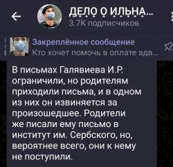 Screenshot20210726-011110Telegram.jpg