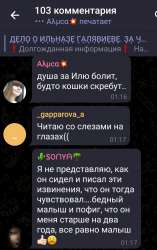 Screenshot20210726-011923Telegram.jpg