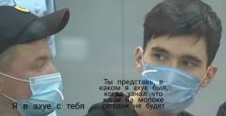 8fdc2641adc79f418de6cab682250daf.jpg